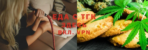 гидропоника Покачи