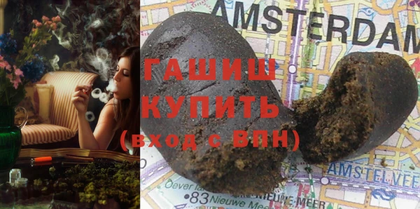 винт Абинск