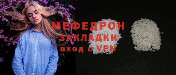 Альфа ПВП Покровск