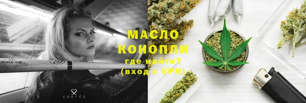 прущие грибы Покров