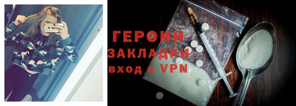 Альфа ПВП Покровск