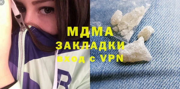 прущие грибы Покров