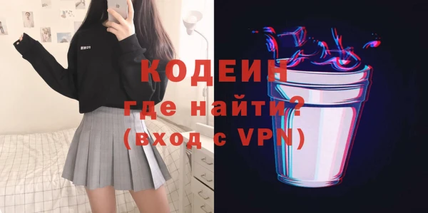 скорость Абдулино