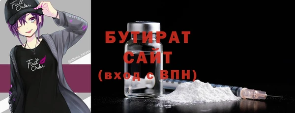винт Абинск