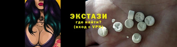 скорость Абдулино