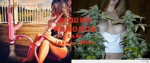 скорость Абдулино