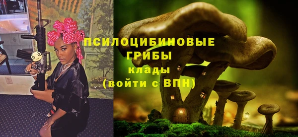 скорость Абдулино