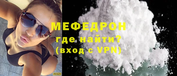прущие грибы Покров